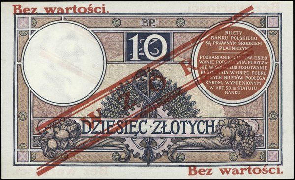 10 złotych, 15.07.1924; obustronnie ukośny czerw