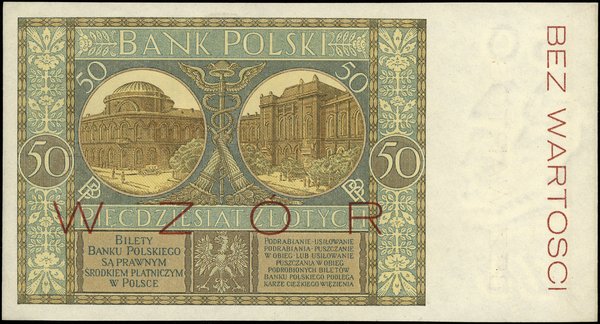 50 złotych, 28.08.1925