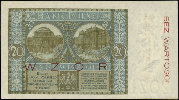 20 złotych, 1.03.1926