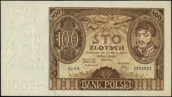 100 złotych, 2.06.1932