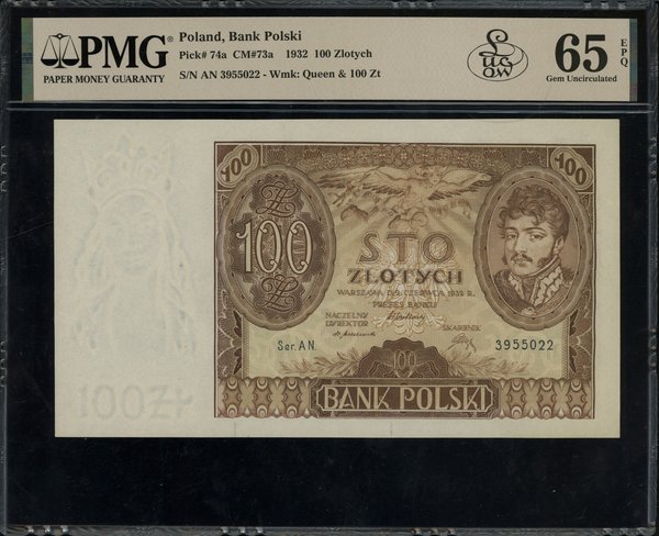 100 złotych, 2.06.1932; seria AN., numeracja 395