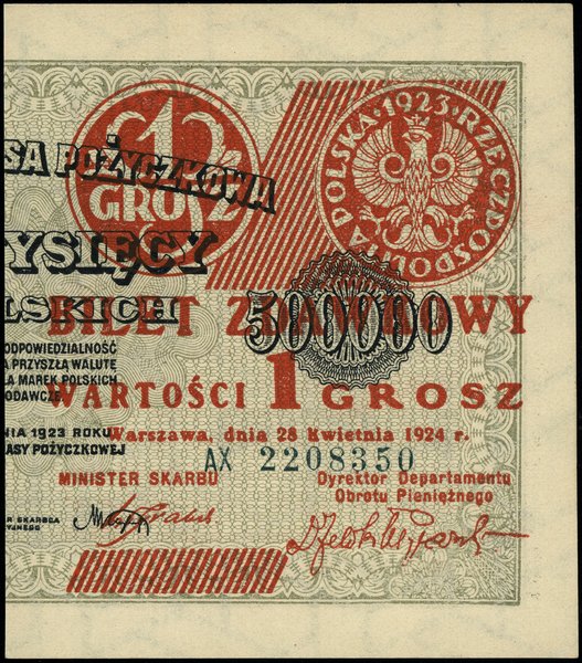 bilet zdawkowy – 1 grosz, 28.04.1924