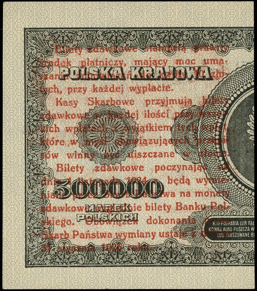 bilet zdawkowy – 1 grosz, 28.04.1924