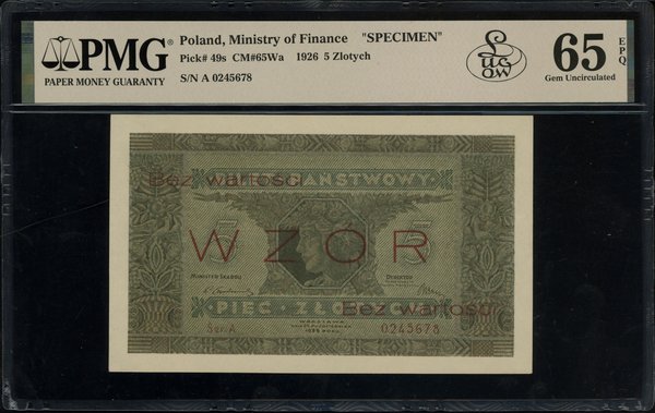 5 złotych, 25.10.1926