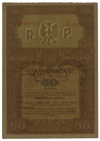 Asygnata na 50 złotych, [1939]