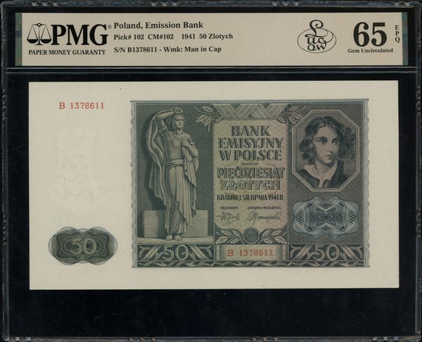 50 złotych, 1.08.1941; seria B, numeracja 137861