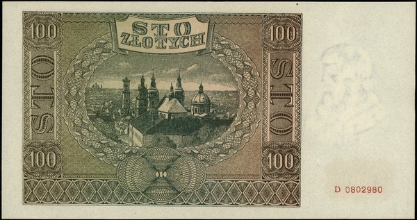 100 złotych, 1.08.1941