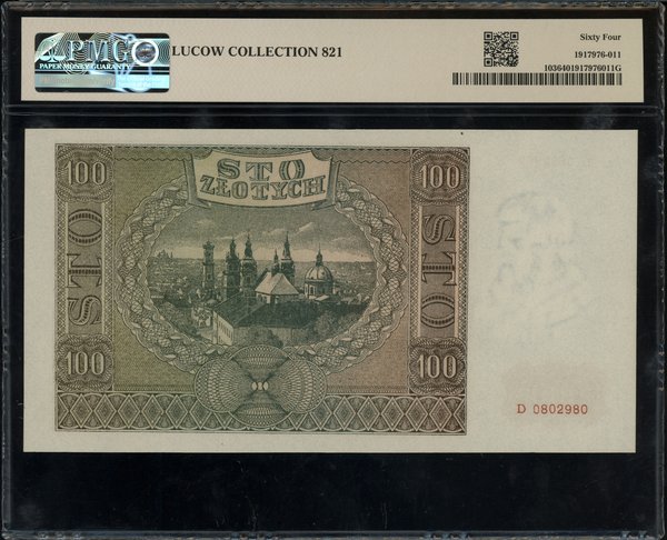 100 złotych, 1.08.1941; seria D, numeracja 08029