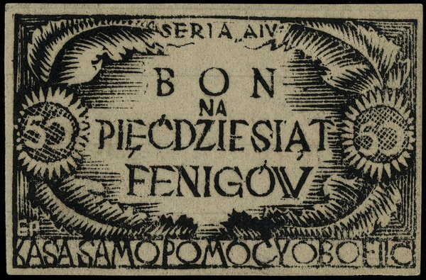 Bon na 50 fenigów obozu wojskowego Dobiegniewo II-C