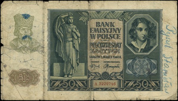 50 złotych, 1.03.1940