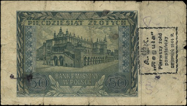 50 złotych, 1.03.1940