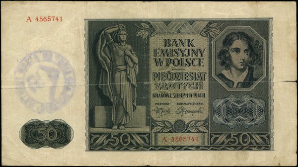 50 złotych, 1.08.1941