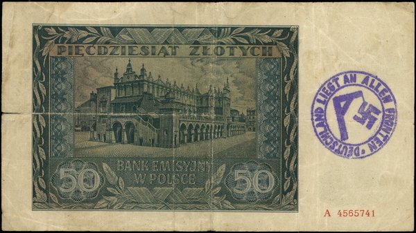 50 złotych, 1.08.1941; seria A, numeracja 456574