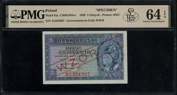 5 złotych, 15.08.1939