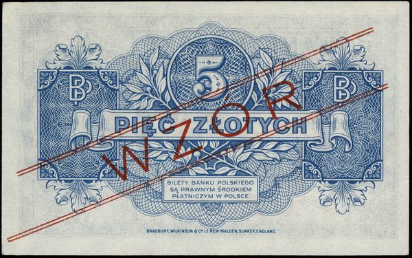 5 złotych, 15.08.1939; seria A, numeracja 123456