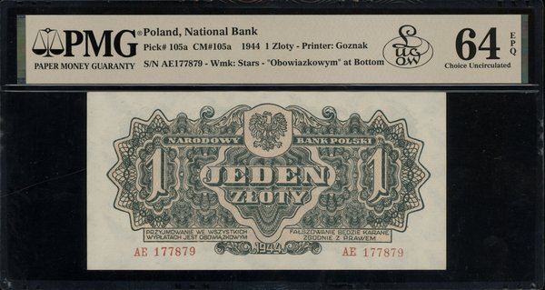 1 złoty, 1944