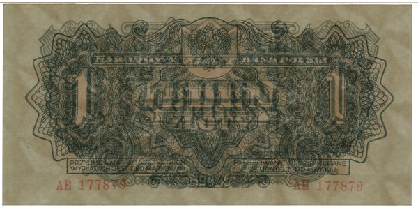 1 złoty, 1944; w klauzuli OBOWIĄZKOWYM, seria АЕ