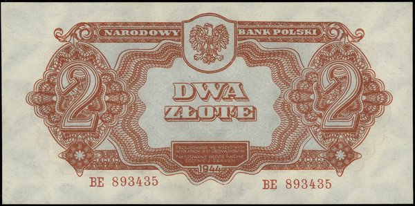 2 złote, 1944