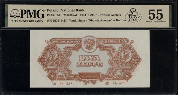 2 złote, 1944