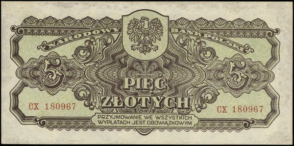 5 złotych, 1944