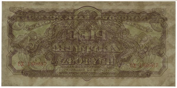 5 złotych, 1944; w klauzuli OBOWIĄZKOWYM, seria 