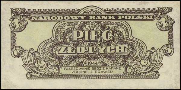 5 złotych, 1944