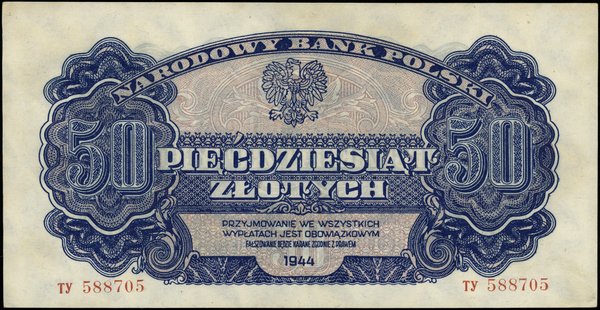 50 złotych, 1944