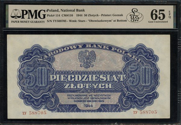 50 złotych, 1944; w klauzuli OBOWIĄZKOWYM, seria