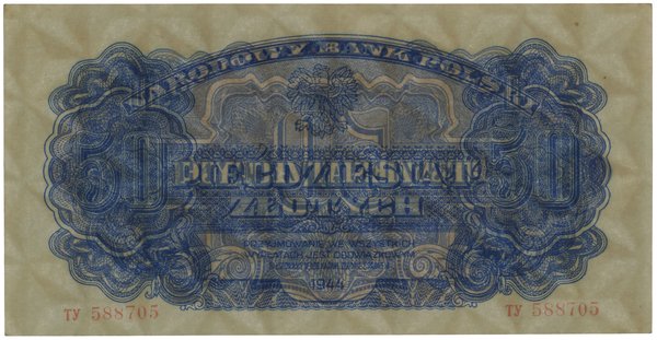 50 złotych, 1944