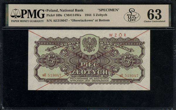 5 złotych, 1944