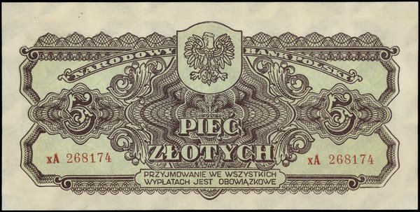 5 złotych, 1944