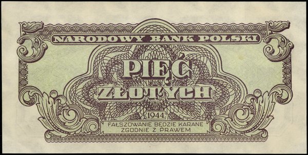 5 złotych, 1944