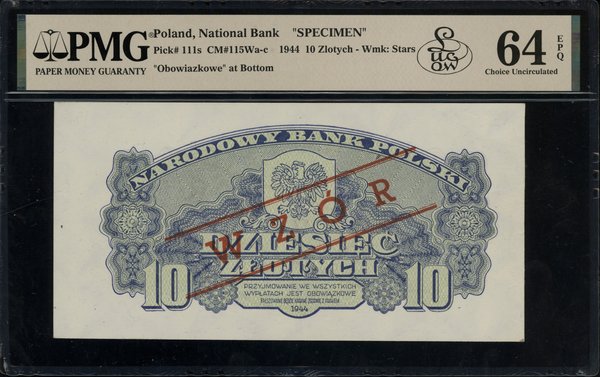 10 złotych, 1944