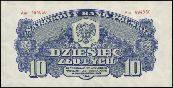 10 złotych, 1944