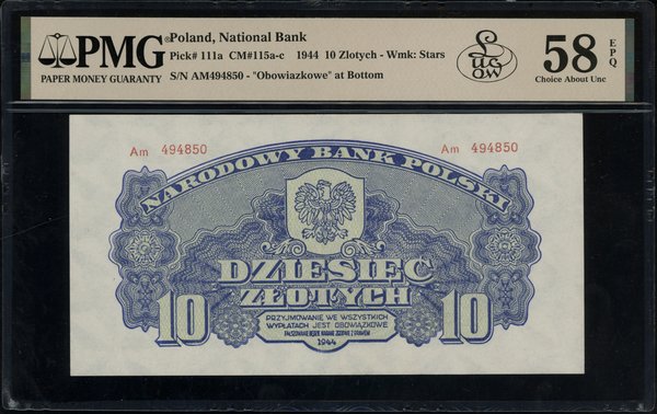 10 złotych, 1944