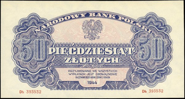 50 złotych, 1944