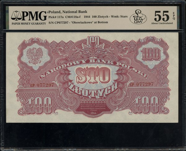 100 złotych, 1944