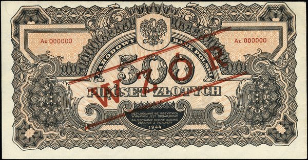 500 złotych, 1944