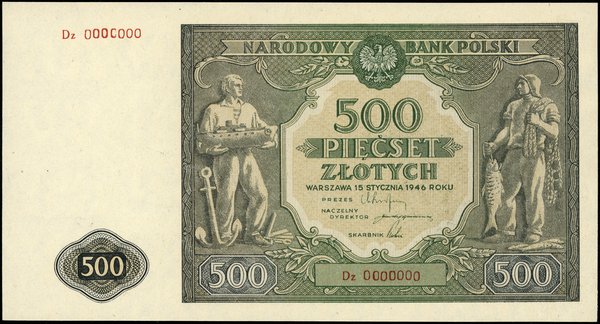 500 złotych, 15.01.1946