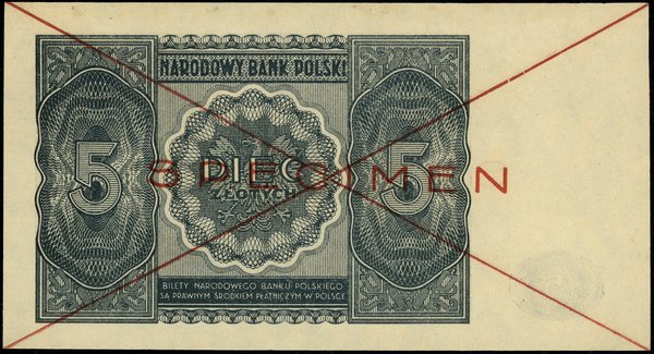 5 złotych, 15.05.1946