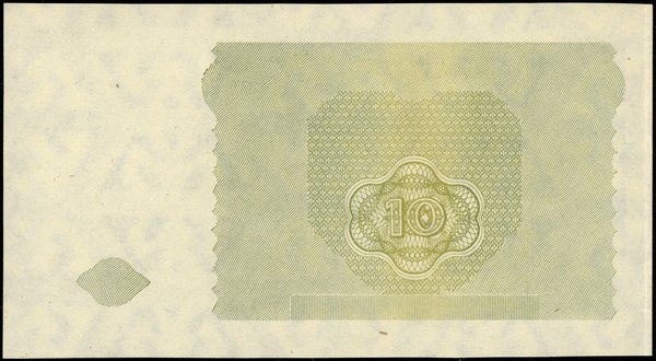 10 złotych, 15.05.1946