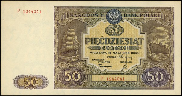 50 złotych, 15.05.1946