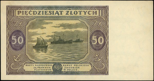 50 złotych, 15.05.1946; seria P, numeracja 12440