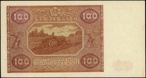 100 złotych, 15.05.1946