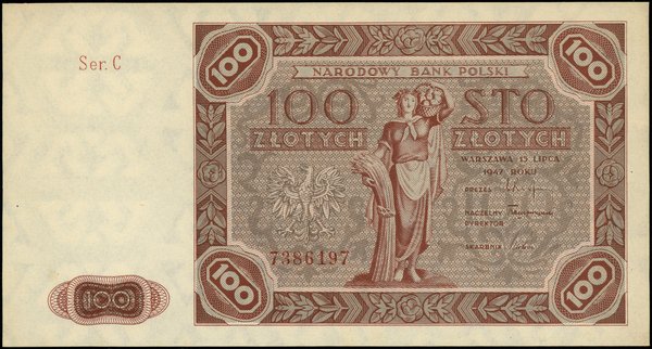 100 złotych, 15.07.1947