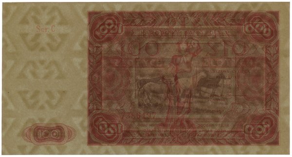 100 złotych, 15.07.1947; seria C, numeracja 7386