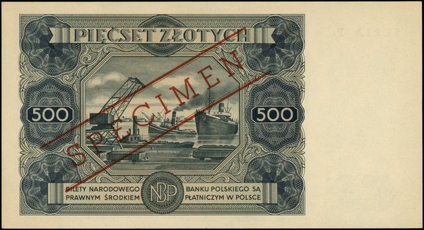 500 złotych, 15.07.1947