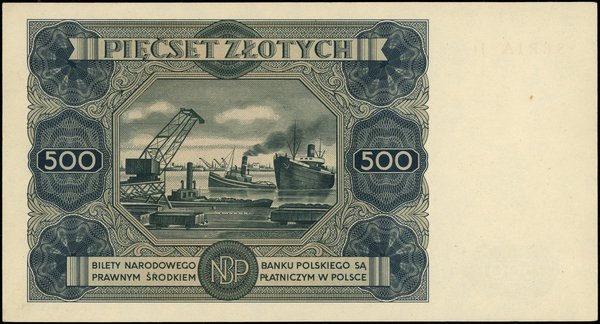 500 złotych, 15.07.1947