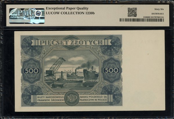 500 złotych, 15.07.1947