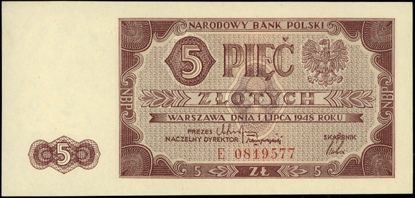 5 złotych, 1.07.1948